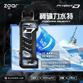 冰熊卡帶15ml 主機 蜜桃烏龍茶 - 官方正品