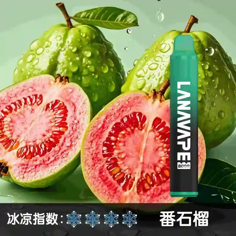 lana 8000puffs 西瓜 - 官方正品