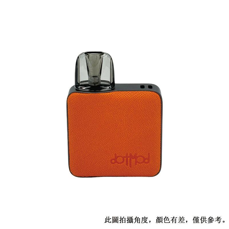 Dotmod 佩特里 Dotpod Nano小煙 小主機