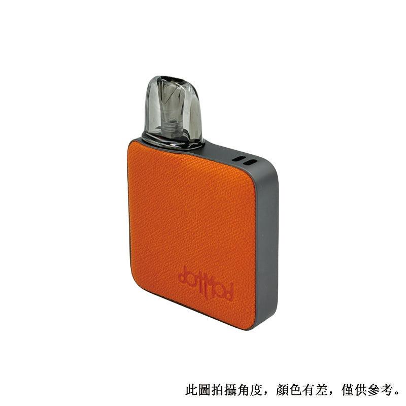 Dotmod 佩特里 Dotpod Nano小煙 小主機