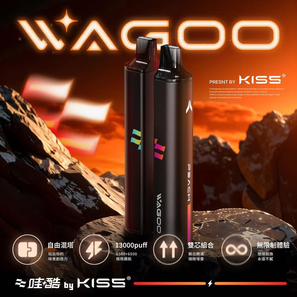 wagoo哇酷 檸檬海鹽 - 官方正品